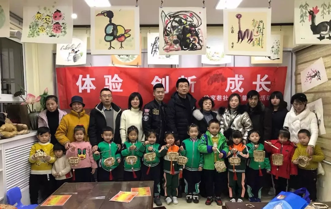 體驗(yàn)、創(chuàng)新、成長(zhǎng)——果方創(chuàng)學(xué)院聯(lián)合社區(qū)開(kāi)展科普親子活動(dòng)